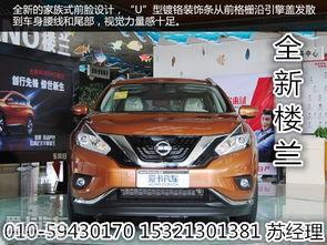 国产欧美日产 视频,多元文化视角下的影视世界  第3张