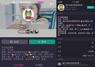 91i原创视频国产