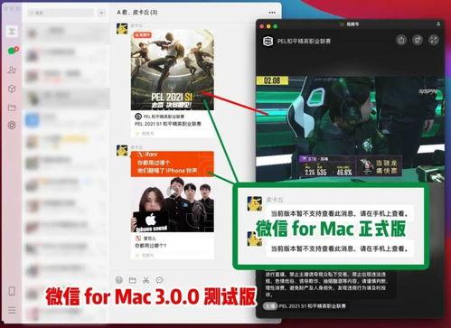 知名国产福利视频网站,打造全民娱乐新天地