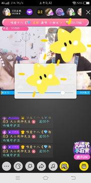 国产电影小视频合集,国产电影小视频合集精彩瞬间回顾