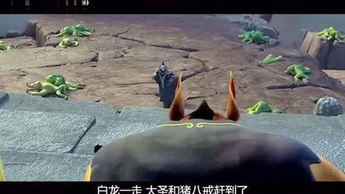 国产动漫巅峰小片段视频,国产动漫的精彩片段回顾