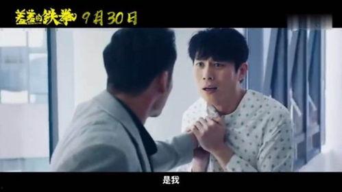 国产艾伦加油视频,燃情时刻，见证青春力量
