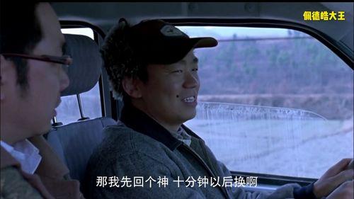 德彪国产搞笑视频