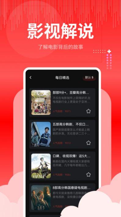 国产特黄特色视频免费