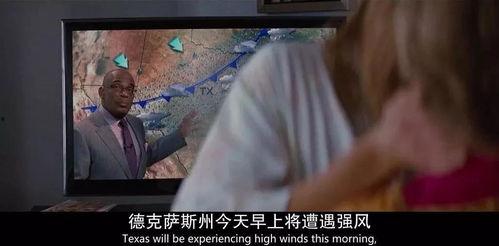 国产偷拍国产精品视频,偷窥背后的伦理争议与法律边界