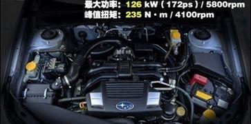 国产六代发动机试车视频,突破核心技术，迈向航空强国新征程