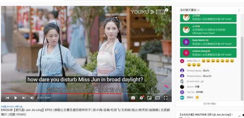 国产高清视频直播,引领视听新潮流