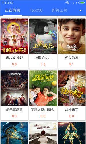 国产高清视频直播,引领视听新潮流