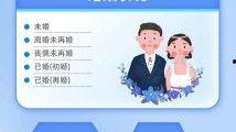 国产熟肥手机在线视频