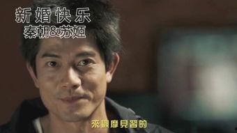 搞笑视频国产配音素材,笑料百出！国产配音搞笑视频集锦