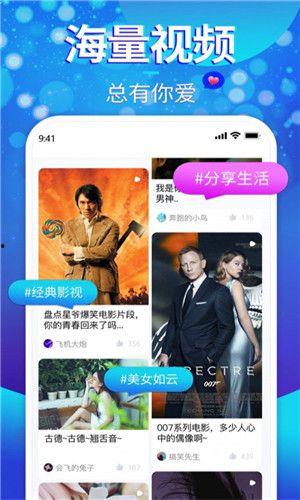 国产九九九视频在线