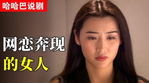 国产大学生视频在线看看