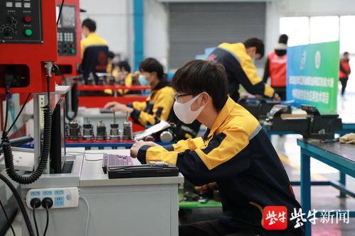 国产综合师生在线视频