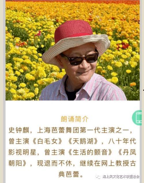国产精品青草视频地址