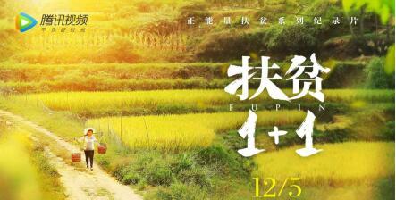 国产精品青草视频地址