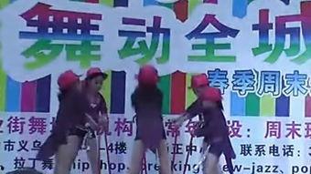 国产jk视频免费播放