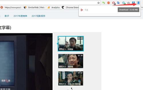 国产51福利免费视频,揭秘国内影视娱乐新趋势