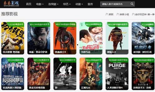 国产51福利免费视频,揭秘国内影视娱乐新趋势
