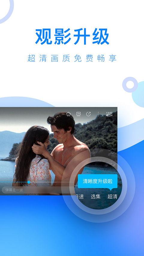 国产真实3p小视频,背后真相与伦理探讨